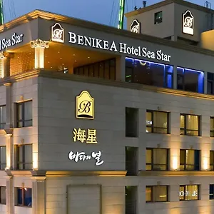 Hotel The Sea Star